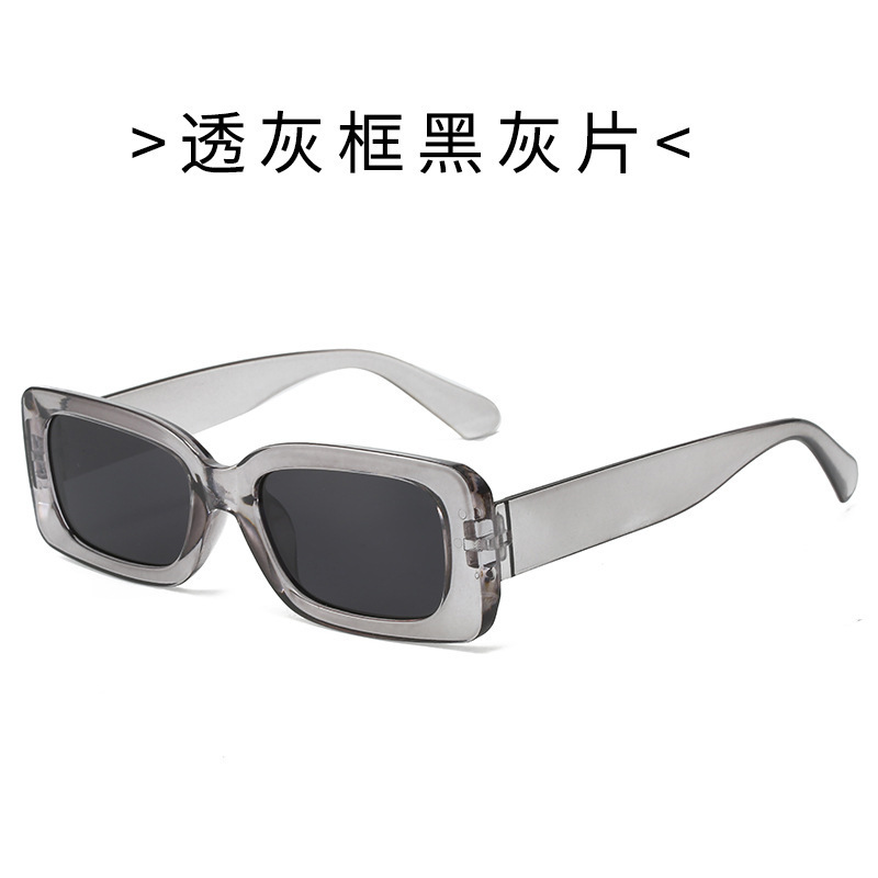太阳镜新款欧美跨境防紫外线男开车用小方框女显脸小潮流时尚墨镜|undefined