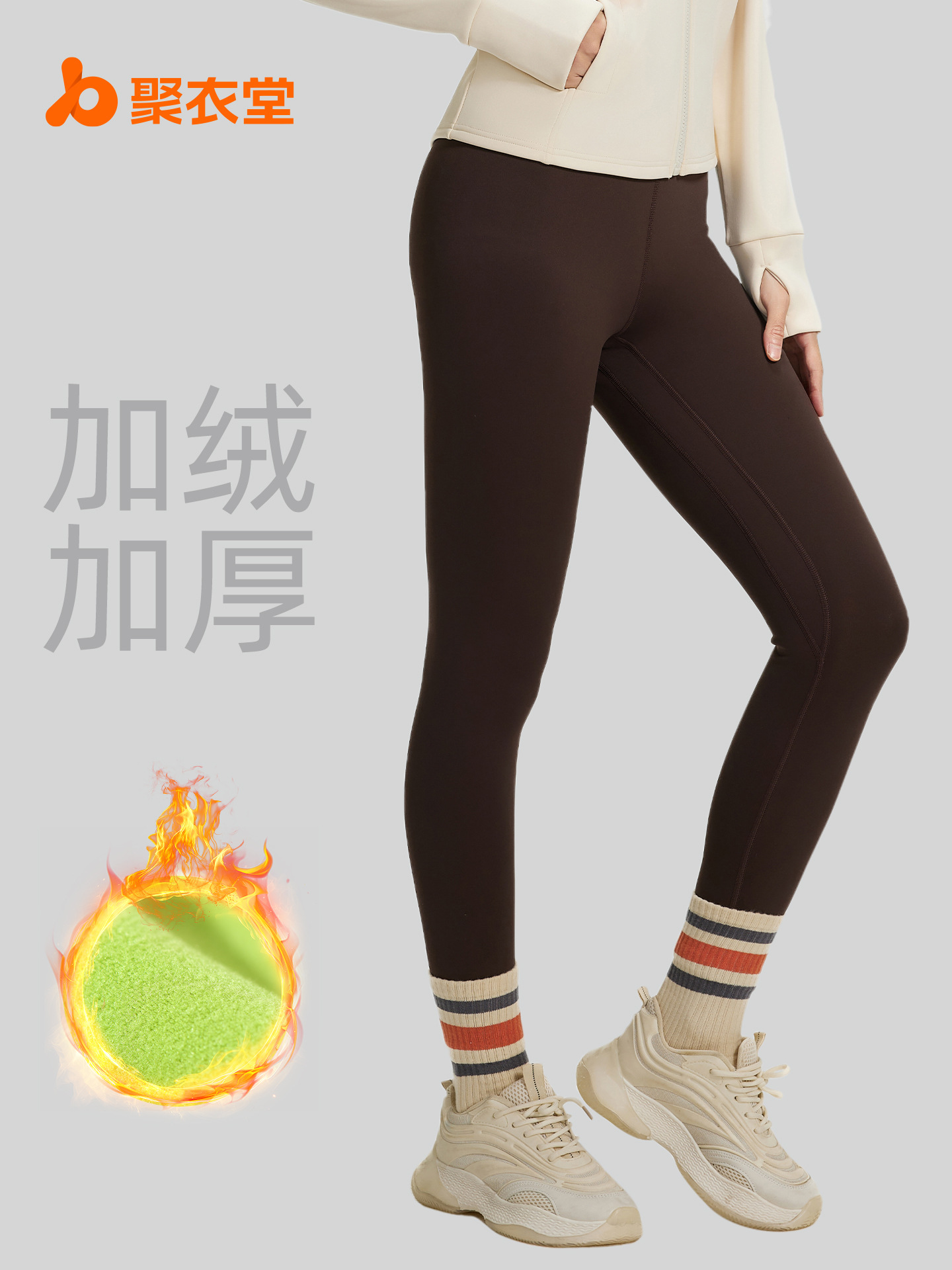 Pantalones de gimnasio de invierno de lana y grueso, abdomen cerrado, caderas a prueba de viento y calentamiento, pantalones de gimnasio ajustados