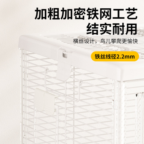 Buka Star 50-star bird cage tiger skin cockatiel cage horizontal wire large luxury villa peony special bird cage