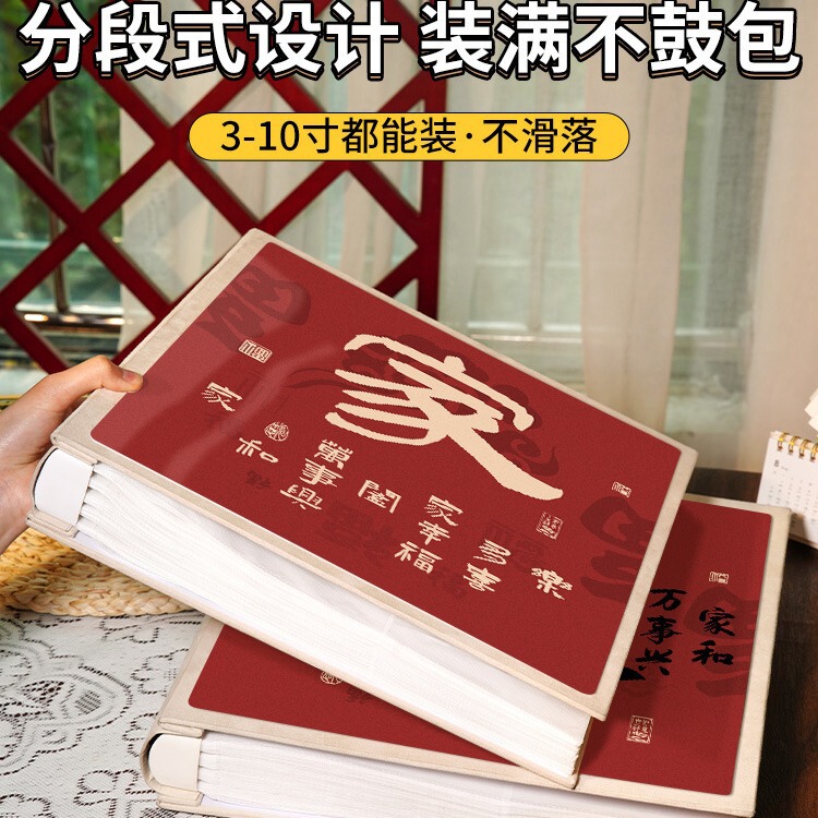 Canadian large photo album this large capacity commemorative book insert 5 inch 6 inch 7 6 3 inch family baby mixed photo storage