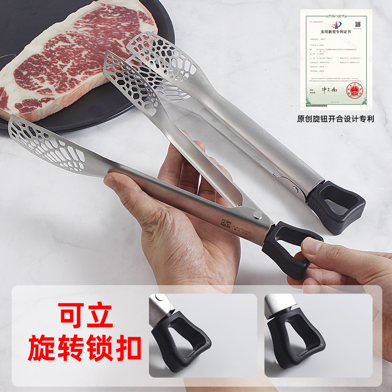 304 食品クリップ、キッチンステーキ専用クリップ、316 ステンレス鋼のパンクリップ、家庭用火傷防止バーベキュー肉クリップ|undefined