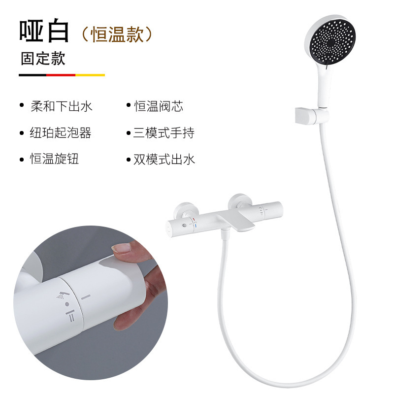 브랜드 같은 스타일 화이트