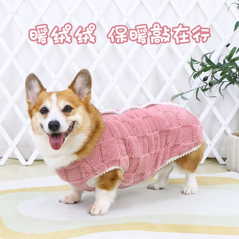 Домашняя собака одежда собаки осенний и зимний жилет теплый зимой