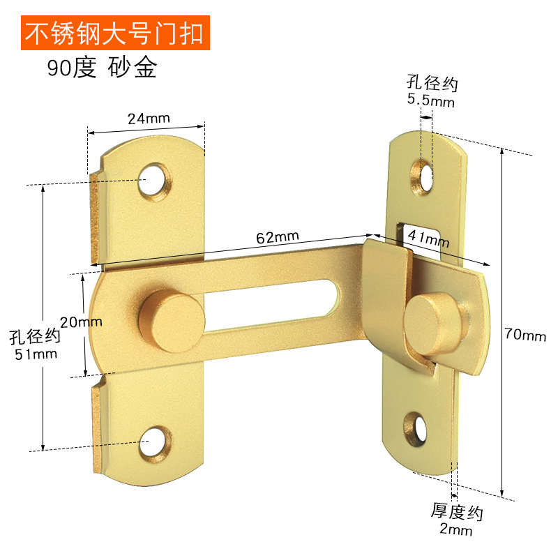 Sukopu Acero inoxidable engrosada puerta de bronce rojo hebilla puerta perno mascota jaula cerradura perno de seguridad puerta corredera hebilla