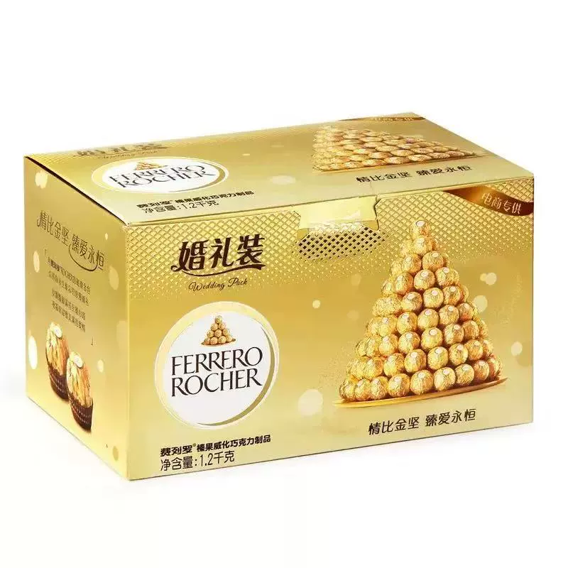 Подарочная коробка шоколадных вафлей Ferrero T2 фундук 96 шт Ферреро Роше закуски на свадьбу сувениры оптом