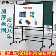 ���Ƅ�֧��ʽ�ڰ���԰װ匑�ְ�W���̌W��ͯ�����k���p��ɲ���