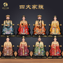 �Ĵ�������̫��̫���S��̫��̫�̳���̫��̫������̫��̫�̔[��