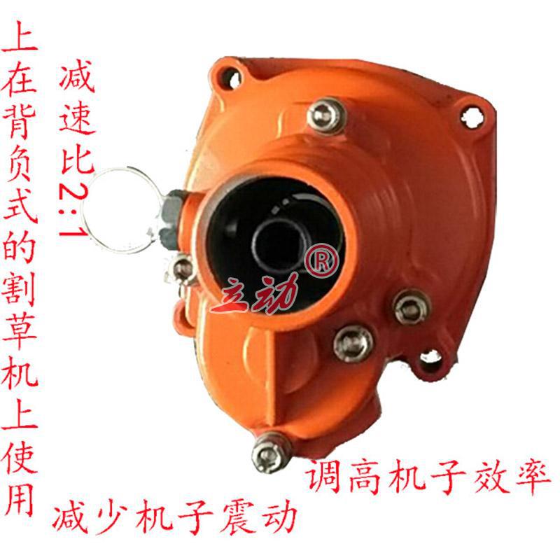 背负式烟钻上割草机减速器齿轮箱小型烤烟打塘机打窝机烟草种植机