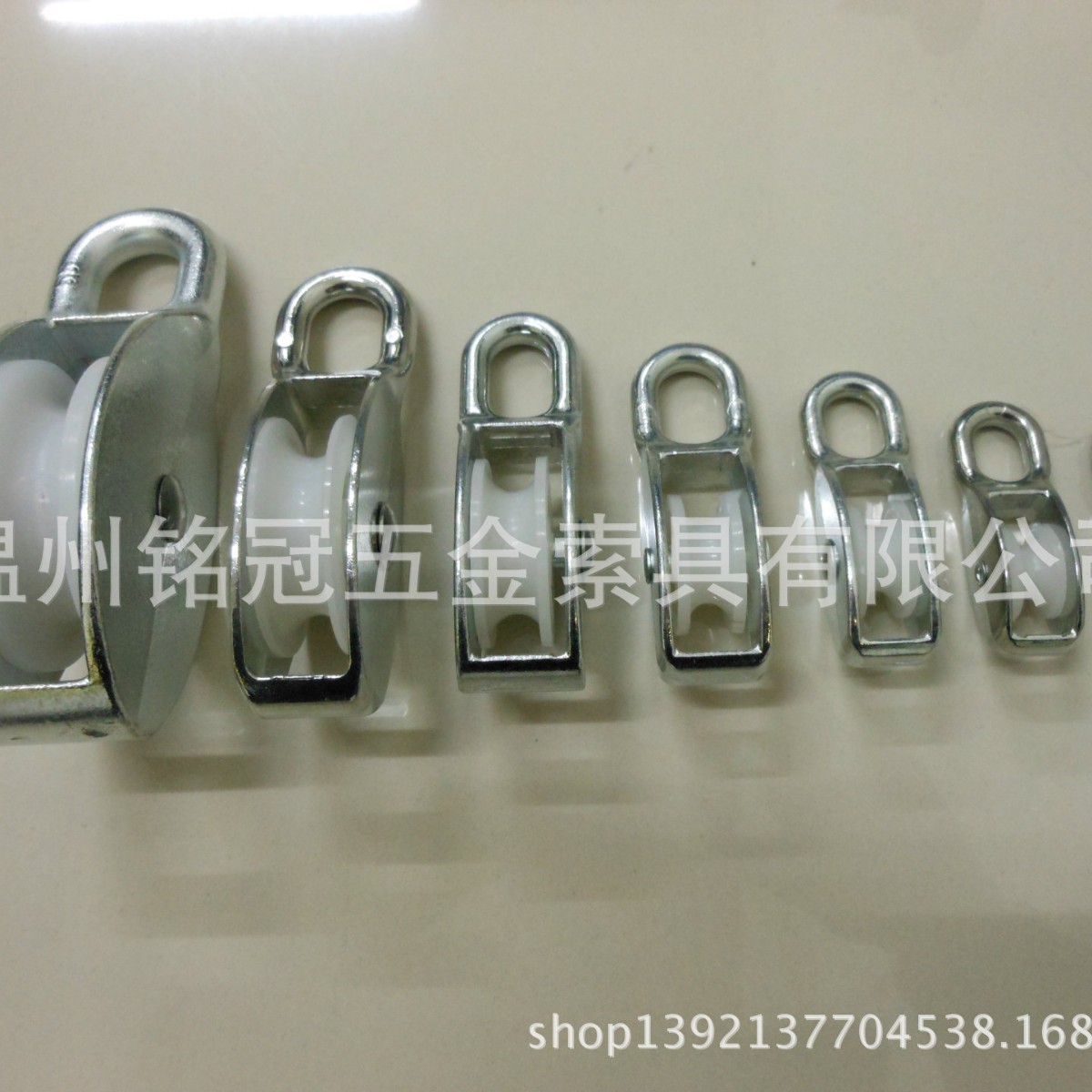 锌合金尼龙单滑轮 尼龙双滑轮 金属吊滑轮