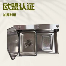 �N��ˮ���ֹ�ϴ���費�P�5.0�Ӻ�С������βۼ{�׿���ˮ��