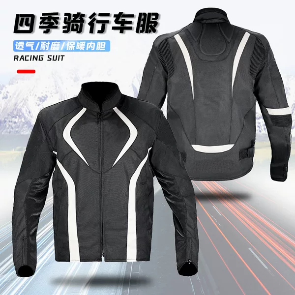 New Off-Road Anti-Fall Protective Rally Riding Suit for Men, Motorcycle Gear, Outdoor All-Season Universal Rider Equipment