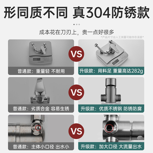 ✅ Electric Water Heater Mixing Valve Accessories Cold and Hot Faucet U-Shaped Large Flow Shower Switch Mixing