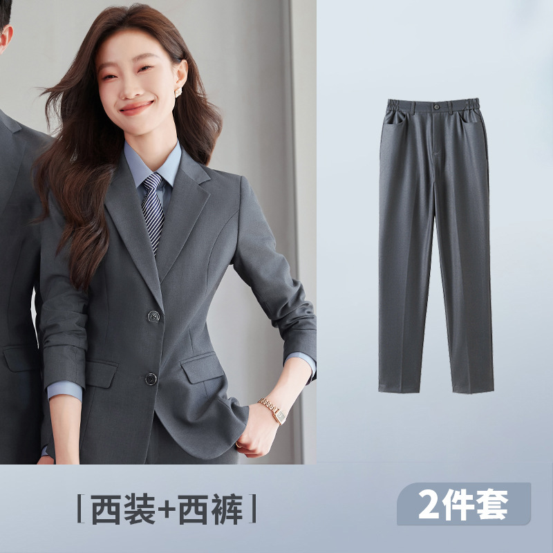 회색 여성 정장 + 바지