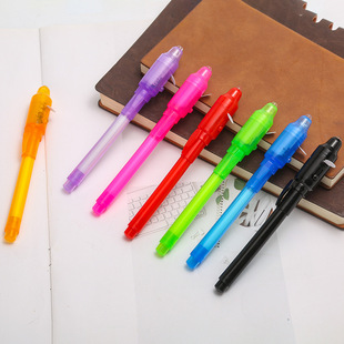 �S�ҹ����๦����n�V�����⾀UV�[�Οɹ���Pӡˢlogo�V��P