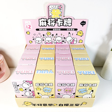 ���ĹPӛ�錢���ƹ���yuki�錢��������e������Α��������ʘ�