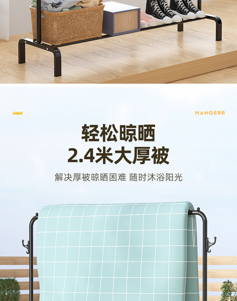 详情图片_07