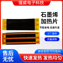 ʯīϩ늟�Ƭ������݃x늟�Ь늟����װ�Ħ�Ό���ӟ�|�a��