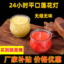 ɏ�����¿�24С�r���͟�Ϟ�T����һ����ֲ�����͟o���oζ�S�����l