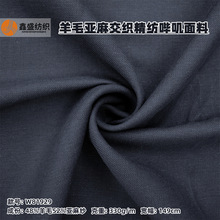 ë�黨�� ������ë���� ����б�y ��Ů�¿�r�b����ū����W81929