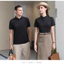 �ļ��¿�՚��POLO��ɫ�̄շ��I�߶�polo����Ů���F�w���̽�