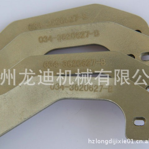 承接各类 杭州五金零配件、非标五金配件 精密零件加工