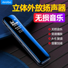 メーカー卸売クロスボーダー Meibo A18 録音ペン HD ノイズリダクション学生音声からテキストへのインテリジェント超ロングスタンバイ