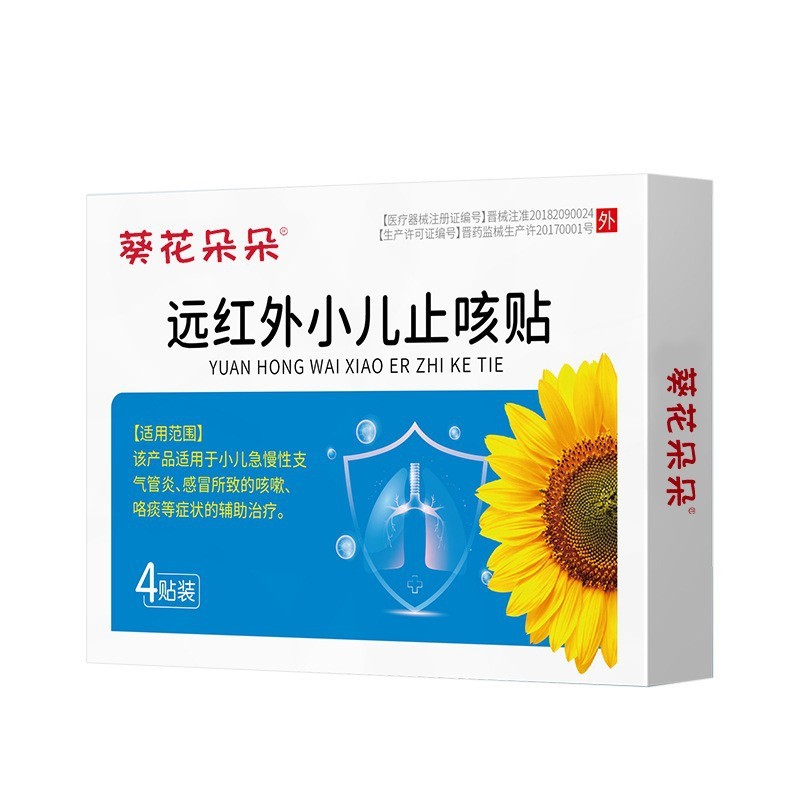 XEJ专属|undefined