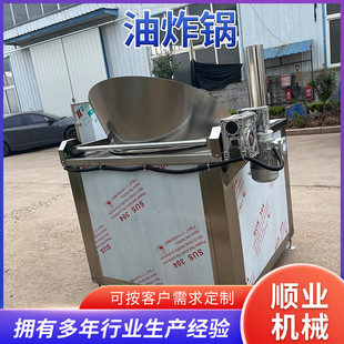 ȫ�Ԅ��ը� ������ˮ���x�B�m��ը�C ȼ����ˮ�����ը�����