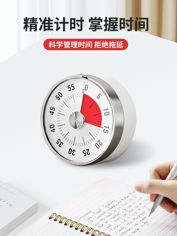 Visual Timinger Mechanical Timer Learning Self -discipline Children's Time Manager Reminder