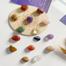 天然水晶碎石 混合水晶滚石 儿童宝石 鱼缸石装饰造景石头消磁