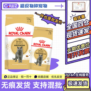 �ʼҳɹ��Z؈�ZBS34Ӣ����ë؈�{؈����2kg/10kg�{؈����