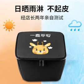 迎电动车车筐内胆前车篮防水罩挂物包内篓电瓶自行车筐置物北迎阙