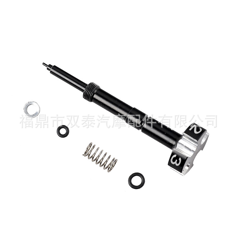 Fcr Carburetor Modified Mixture Ratio Regulator Screw Suitable for Fcr Pwk Carburetor Motorcycle Modification Accessories