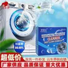 ϴ�C����ϴ�� �������vȥ���坍Ƭ�ԄӝLͲ�����۝n�������vƬ