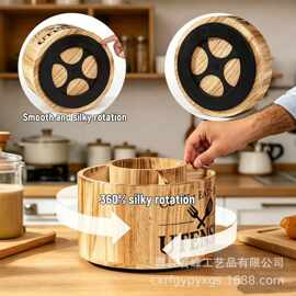 实木圆形厨房台面旋转刀叉餐具收纳盒多格画笔储物盒化妆刷整理盒