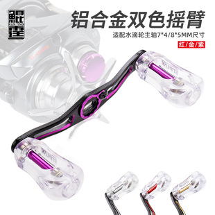 �H���羳�p����14.9g�X�Ͻ���b�u��΢��ˮ��݆��݆ͨ��DIY���