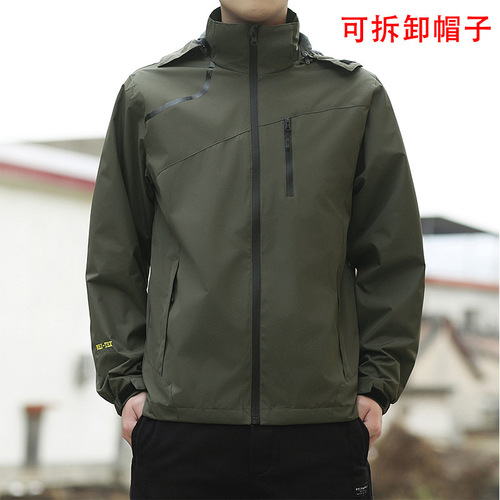 One-piece emergency coat, men's coat, spring and autumn new casual large-size youth jacket, men's outdoor coat