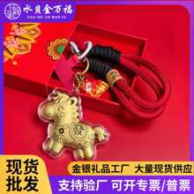 ���999�R����R�����X耳׿۰�������֙C������նY��YƷ ���l