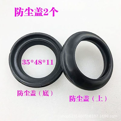 dustproof oil seal dust – Motorcycle General Parts