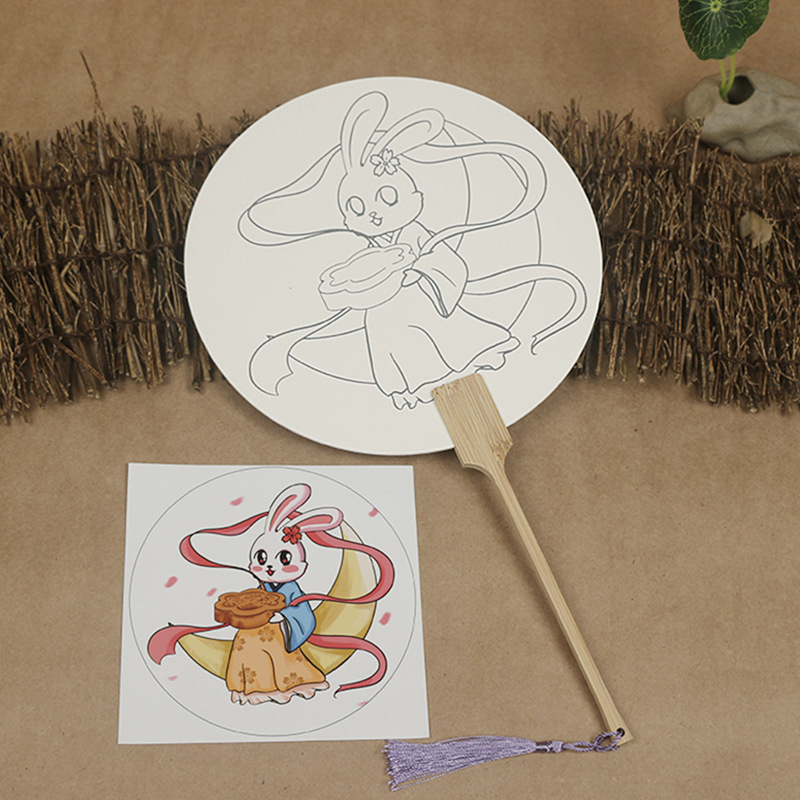中秋団扇宣紙塗り扇手描き模写扇面diy線稿白描扇暖場活動落書き扇子|undefined