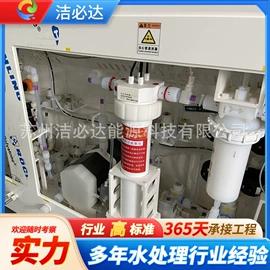 换热器;电热器;污水处理设备