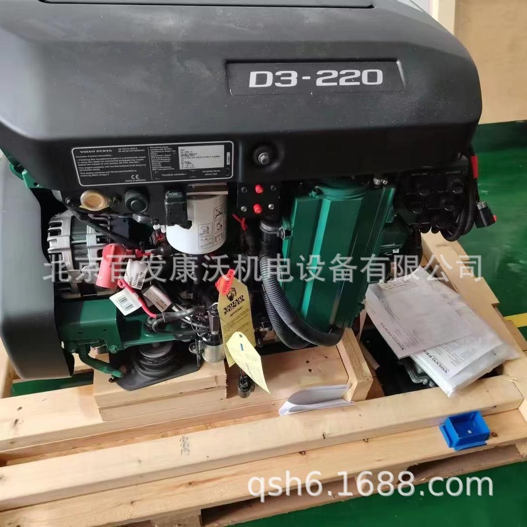 Volvo Penta TAD1242 generator set 877689 22004842 3848523 21122677 for sale