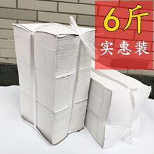 �S��ֱ�N���Î���ƽ���l���������ݼ����y���������l