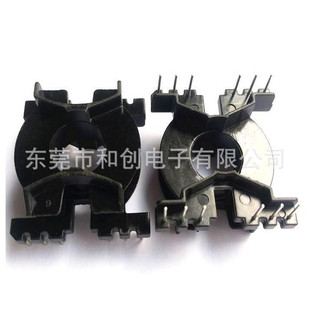 PQ50 transformer skeleton PQ50 Bakelite skeleton PQ5035 vertical skeleton BOBBIN4 +6