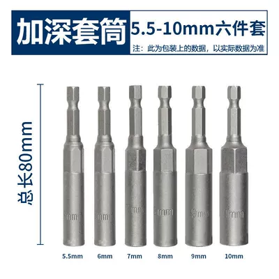 10mm Dovetail Screw, Mühərrik tənzimləmə alətləri - deepen-55678910-each