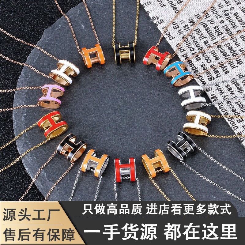 H necklace fashionable elegant all-Match 18K rose gold Non-fading pendant enamel clavicle chain necklace female letter epoxy H necklace fashionable elegant all-Match 18K rose gold Non-fading pendant enamel clavicle chain necklace female letter epoxy