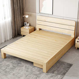 实木床现代简约出租房用1.5双人床1.2米单人床木床简易排骨架床架