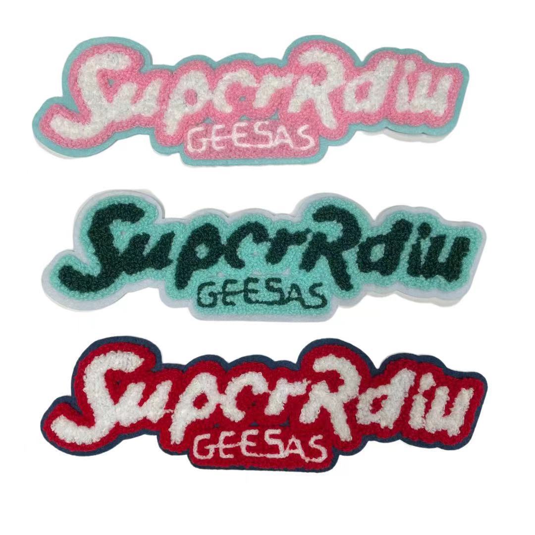 潮流款彩色sup英文绣服装辅料包包饰品DIY装饰补丁贴