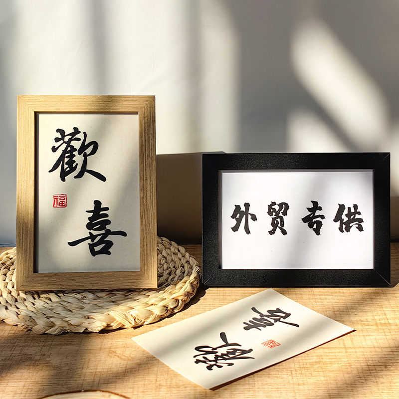 Cross-border dedicated to simple wooden table photo frame 567810 inch A4 frame children's couple photo wall photography shop