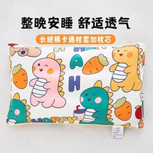 �L�q��ȫ�޼��޿�ͨ���׼���о30*50���^�W����ͯ�����޻����ֻ